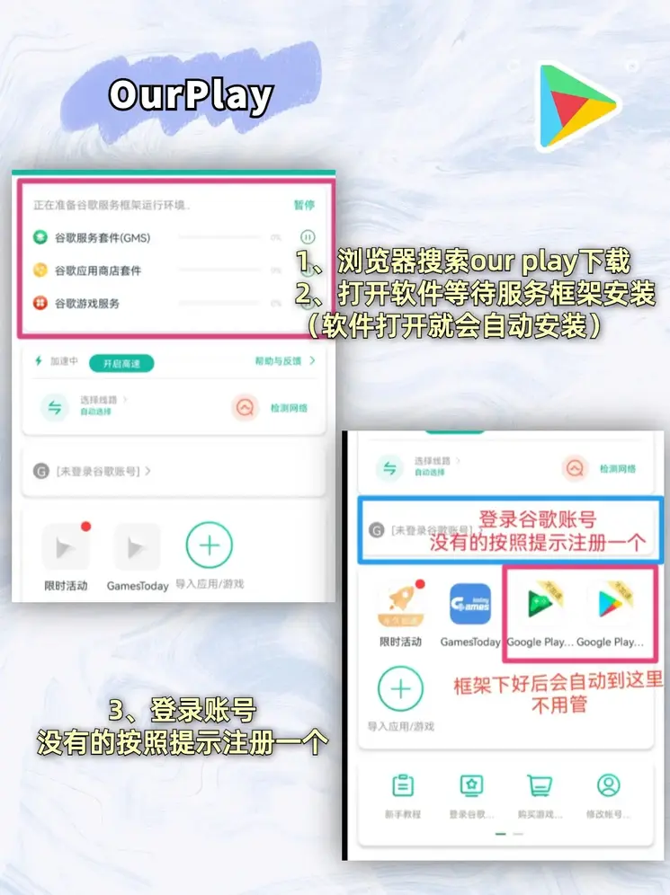 皇冠hg6686平台下载截图1